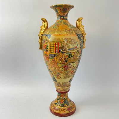 Vintage Japanese Satsuma Style Gilt Ceramic Urn Vase