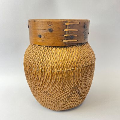 Antique Chinese or Japanese Woven Bamboo and Wood Storage Jar