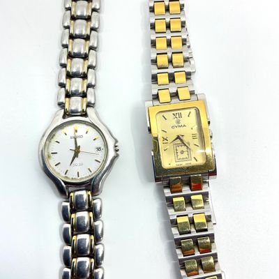 Vintage Seiko SQ 50 & Cyma Two-Tone Wristwatches - Lot of 2