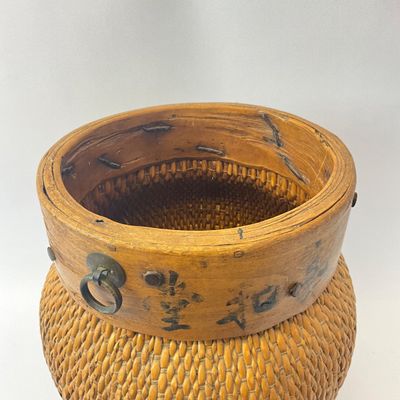 Antique Chinese or Japanese Woven Bamboo and Wood Storage Jar