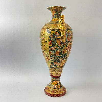 Vintage Japanese Satsuma Style Gilt Ceramic Urn Vase