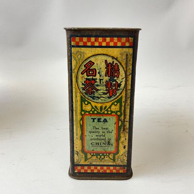 Vintage Sunshine Brand Fruit Tin & Tung Gee Co. Tea Tin - Set of 2