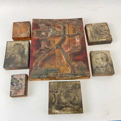 Vintage Letterpress Printing Blocks - Baltimore & Towson Map, Portraits