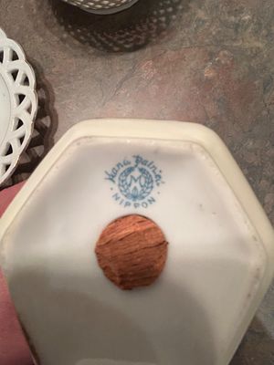 MIKASA SERVING DISH, NIPPON?, OCCUPIED JAPAN DISHES AND OTHER HOME DECOR
