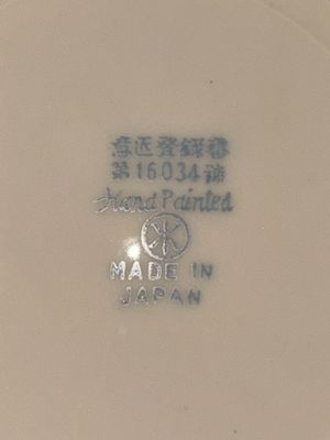 LENNOX SERVING BOWL, CALIFORNIA USA SOUP TAURINE WITH LADEL AND MORE
