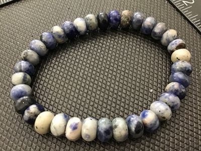 Sodalite Stone Beaded Stretch Bracelet