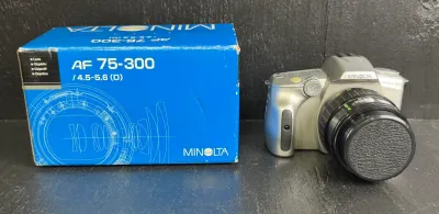 Sale Photo Thumbnail #26