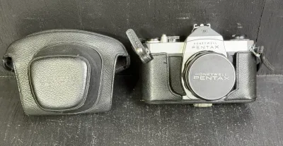 Sale Photo Thumbnail #45
