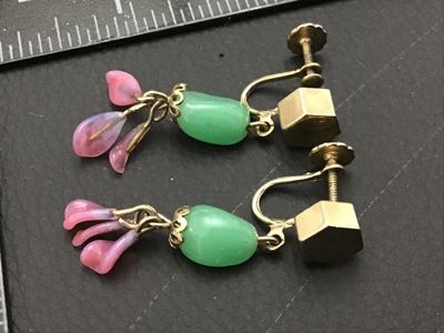 Vintage Glass Bead Dangle Screw-Back Earrings
