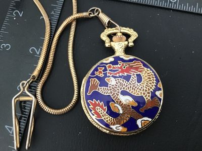 Geneva Quartz Pocket Watch with Cloisonne Dragon Design