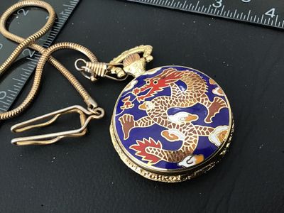 Geneva Quartz Pocket Watch with Cloisonne Dragon Design