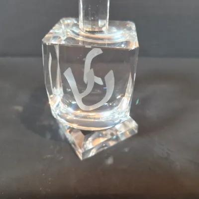 LOT 121: Art Glass Menorah by Stephen Schlanser, Fused-Art Glass Seder Plates & Etched Glass Dreidel
