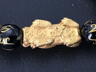 Feng Shui Pixiu Black Obsidian Bead Bracelet