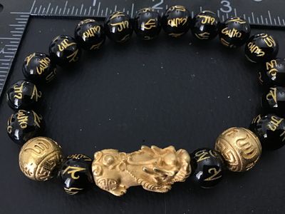 Feng Shui Pixiu Black Obsidian Bead Bracelet