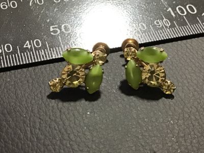Vintage Green Cabochon and Rhinestone Screw-Back Earrings