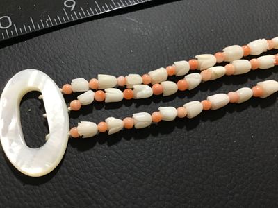 Vintage Mother of Pearl and Coral 3-Strand Tulip Bead Bracelet