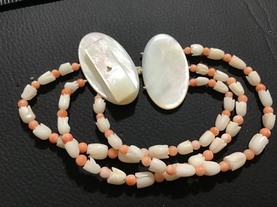 Vintage Mother of Pearl and Coral 3-Strand Tulip Bead Bracelet