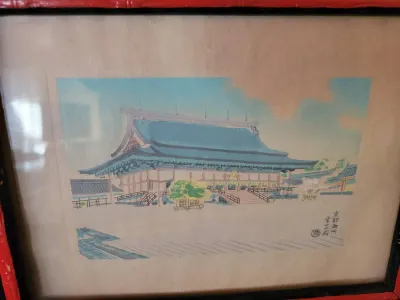 VINTAGE JAPANESE WOODBLOCK PRINTS (4) 