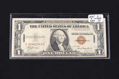 Sale Photo Thumbnail #135