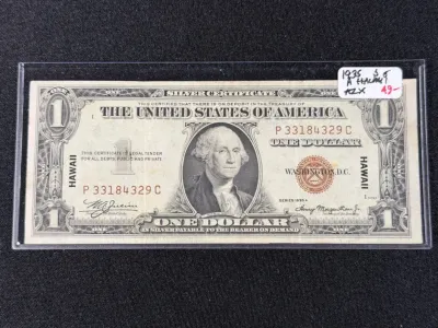 Sale Photo Thumbnail #32