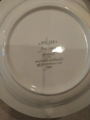 Sale Photo Thumbnail #29: Underside maker's mark on a Mikasa Fine Ivory dish in the Provencal pattern, made in Japan.