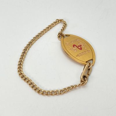 LOT 42: Large Vintage Assorted Jewelry / Craft / Repair and More Lot - Gold Filled Bracelet Included