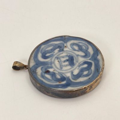 Sale Photo Thumbnail #118