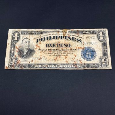 LOT 525: Vintage Foreign Currency / Paper Money