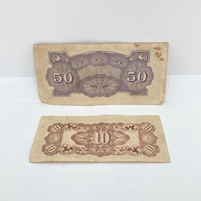 LOT 525: Vintage Foreign Currency / Paper Money