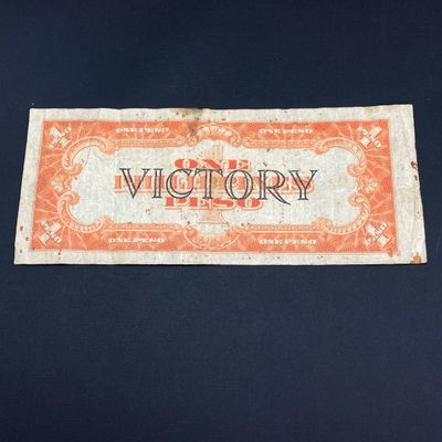 LOT 525: Vintage Foreign Currency / Paper Money