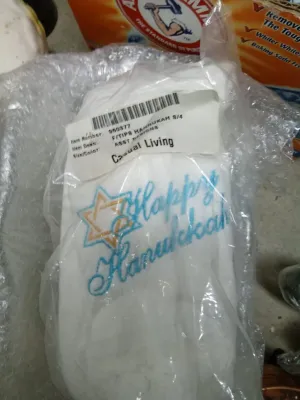 Sale Photo Thumbnail #12: Holiday Towels