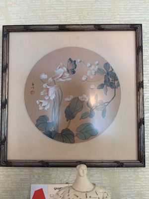 Sale Photo Thumbnail #325