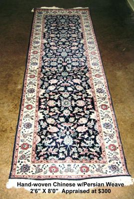 Sale Photo Thumbnail #28: Appraised value on all 6 rugs is for info only, not the price I'm asking.