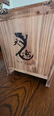 Sale Photo Thumbnail #92: Ten Ryu brand wooden storage crate or sword box featuring a black dragon graphics logo and Japanese characters.