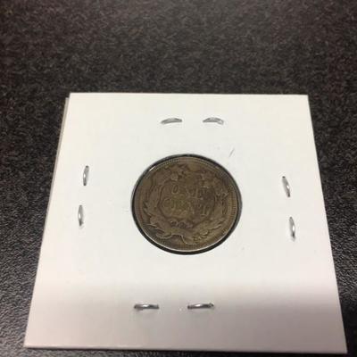 1858 Flying Eagle Cent - Large Letters