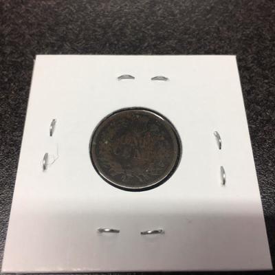1896 Indian Head Penny
