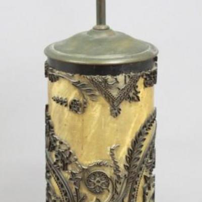 Lot 98: Mid-Century Lamp 