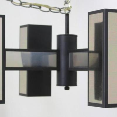 Lot 661: Modern X-Form Black Metal & Mirrored Chandelier