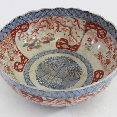 Lot 553: Imari Japanese Bowl 