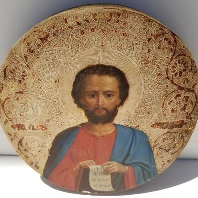 Orthodox Tondo Icon