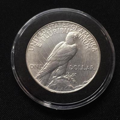 1934 AU Peace