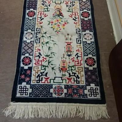Beautiful Fringed Area Rug