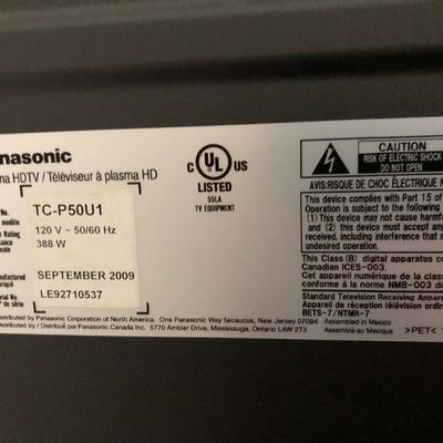 Detail - Panasonic Viera 50" TV 