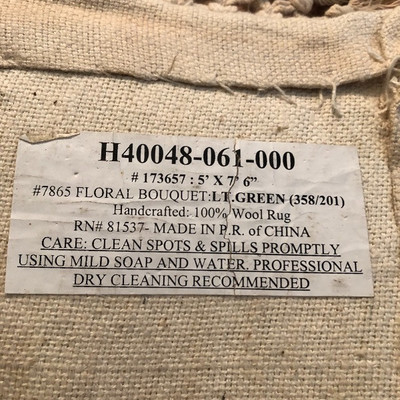 Handcrafted 100% Wool Rug "Floral Bouquet" - $35 (5'x7'6")