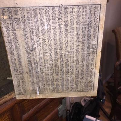 Estate sale photo