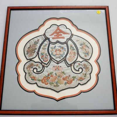 CHINESE ANTIQUE SILK COLLAR - QING DYNASTY