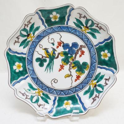 Japanese Aode Kutani Yoshidaya Octagonal Plate / Dish. Taisho / Showa period c. 1912-1940. 