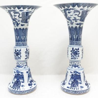 PAIR CHINESE PORCELAIN GU VASES