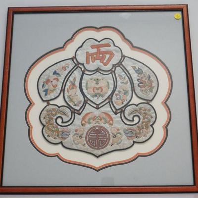 CHINESE ANTIQUE SILK COLLAR - QING DYNASTY