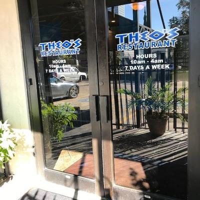 Glass Doors